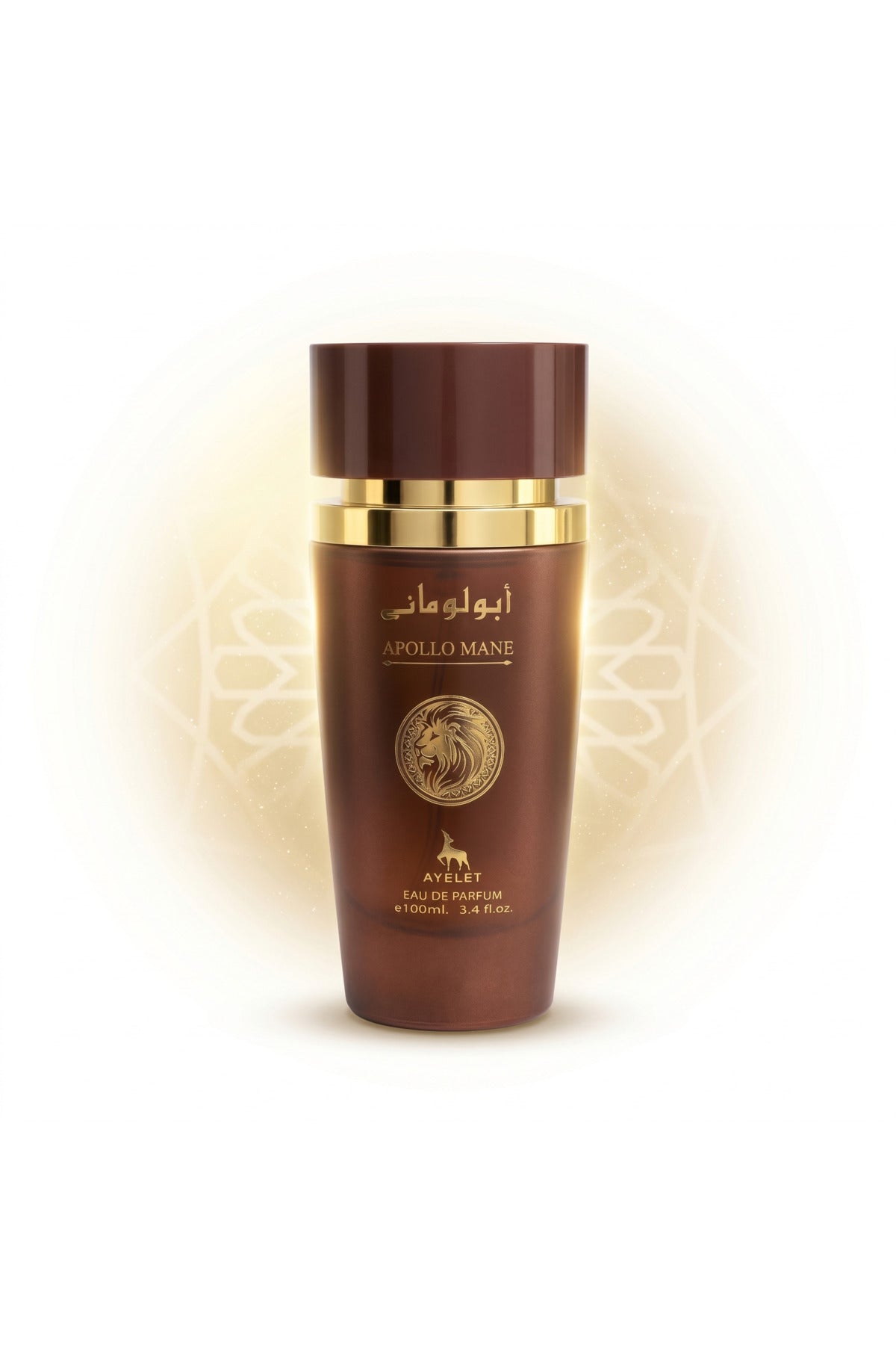 Oriental Perfumes for Men - Apollo Mane Brown 100ML - EDP