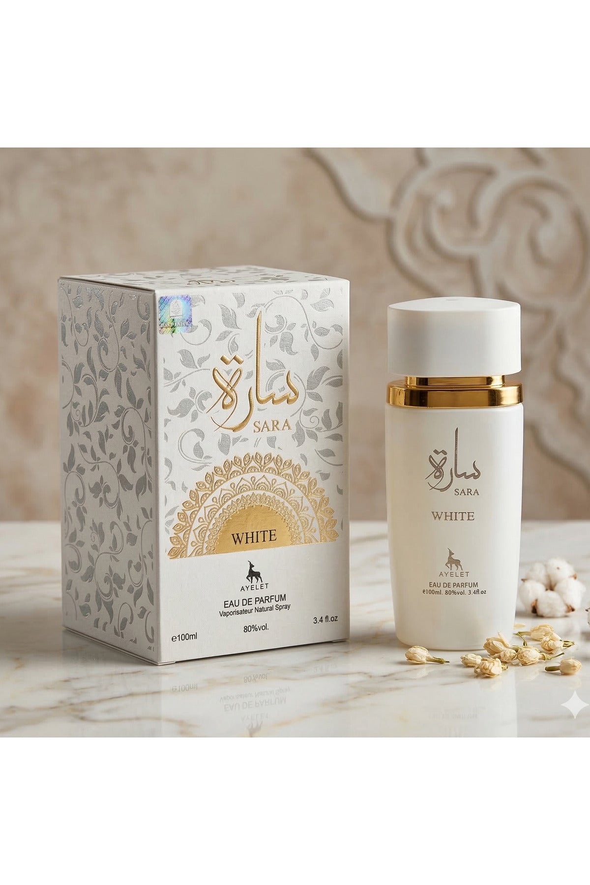 Set of 5 Oriental Perfumes for Women 100ML - Sara White + Lailat Al Ahlam + Oud Romancia + Sama Al Emarat Khususi + Alyia