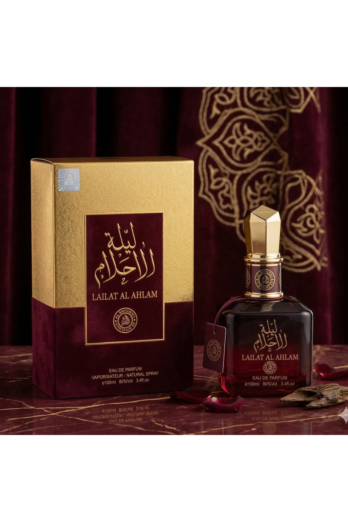 Set of 5 Oriental Perfumes for Women 100ML - Sara White + Lailat Al Ahlam + Oud Romancia + Sama Al Emarat Khususi + Alyia