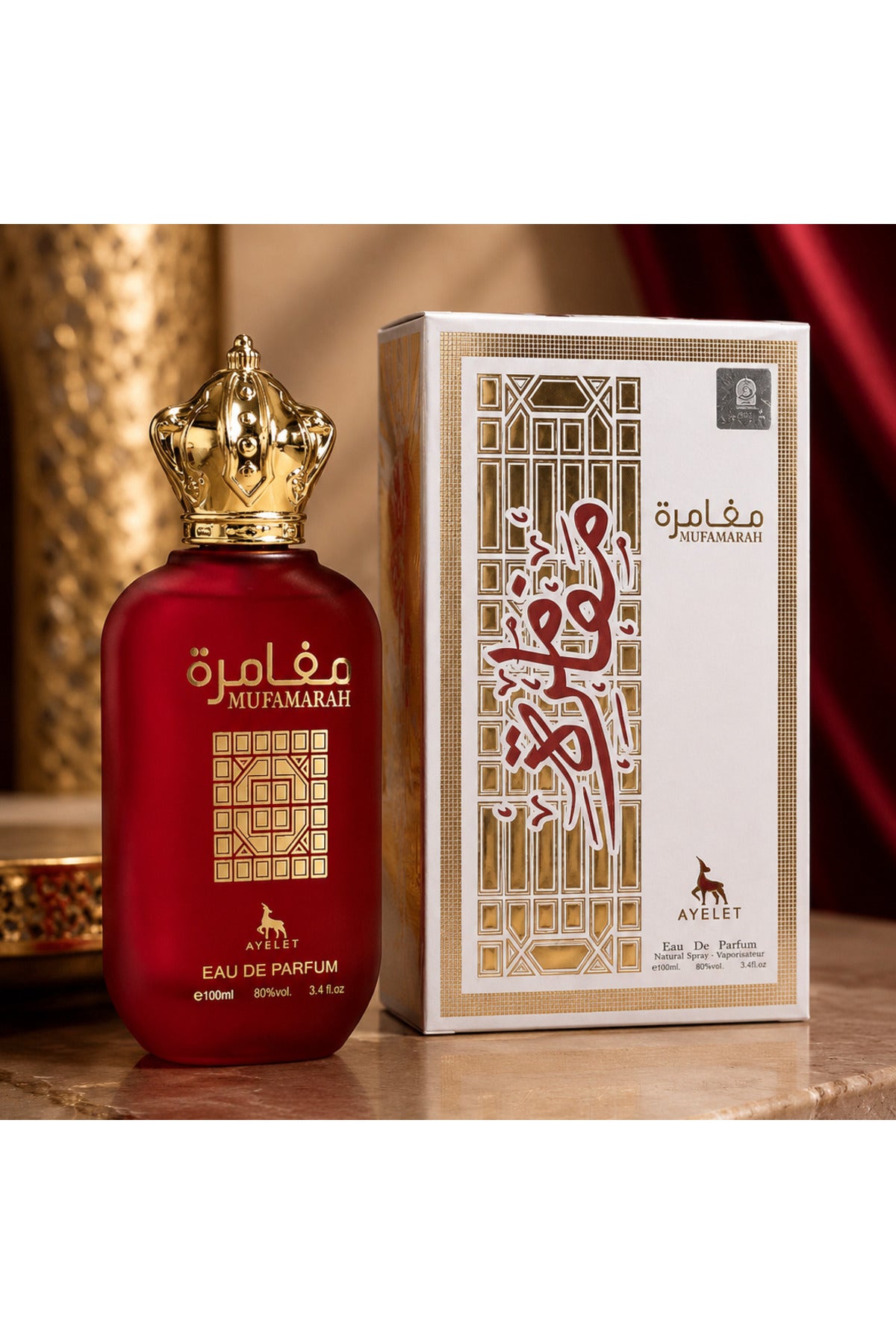 Set of 5 Oriental Women Perfumes 100ML - Sara White + Aliya + Dubai Chocolate + Sama Emarat Khususi + Mufamarah