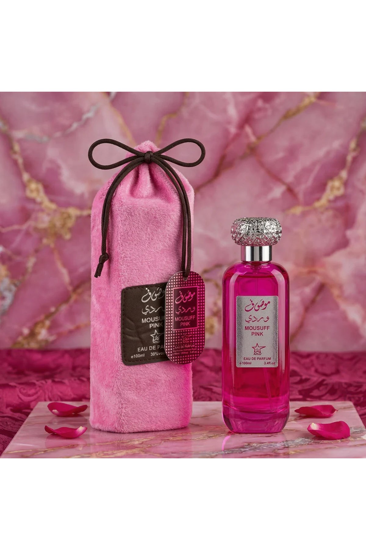 Set of 4 Oriental Perfumes (2xWoman + 2xMan) 100ML - Mousuff Pink + Antarctic Pink + Antarctic Blue + Mousuff Blue