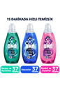Express Fresh Liquid Detergent 1480 ml Ultra White x1 Colored and Black x1 Odor Remover x1