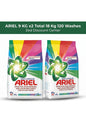 Laundry Detergent Montain Breeze Colored 9kg. x2 Pack - (Total 18kg. - 120 washes)